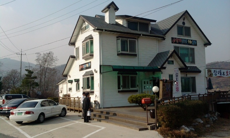 국화호수 이미지