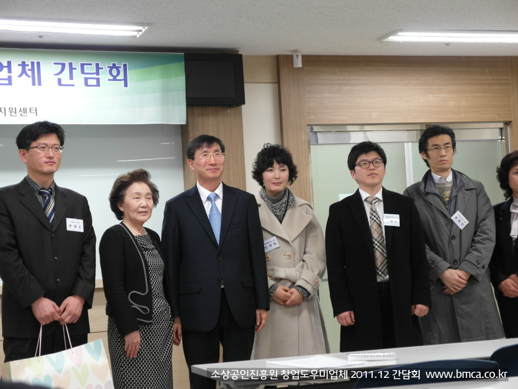 도우미미용실 이미지
