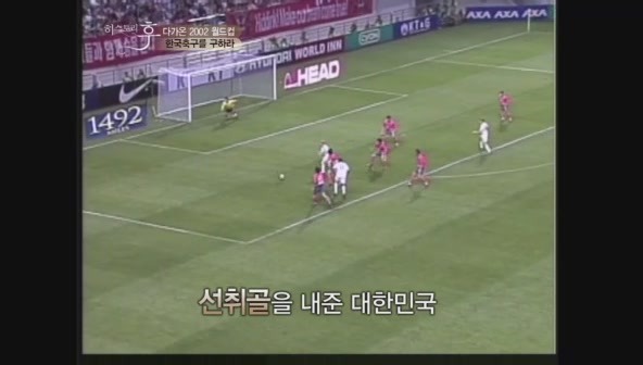 요즘 나이 어린사람들은 잘 모르는 신화적인 이야기.jpg | 인스티즈