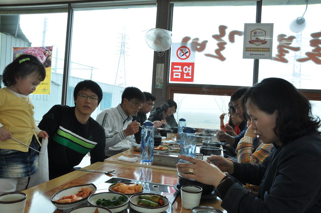 마을 콩나물 이미지