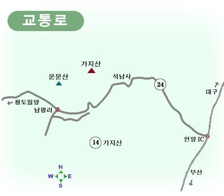 경상도사진 이미지