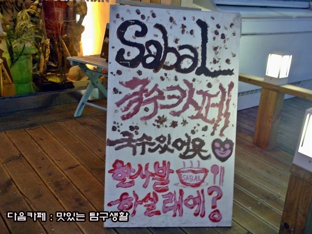 국수&카페 이미지