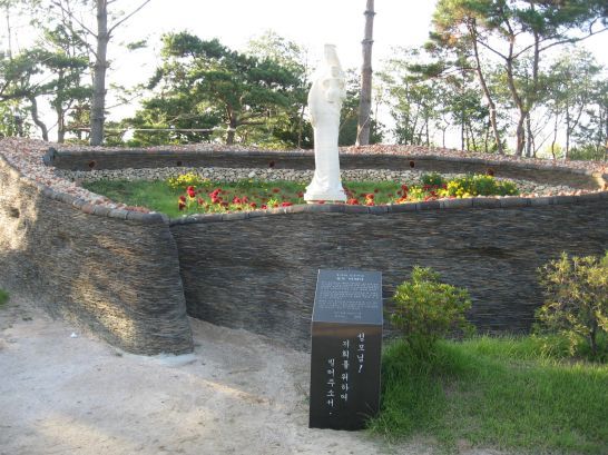 형제자전차 이미지