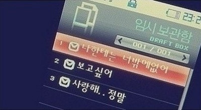 휴휴가 이미지