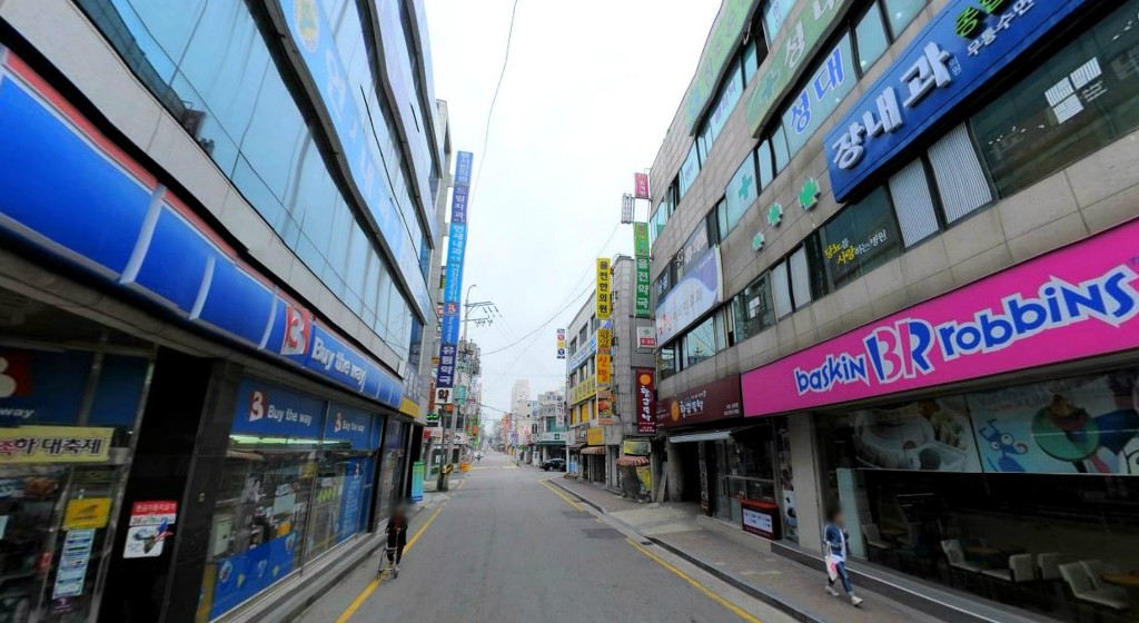 예스 호프 이미지