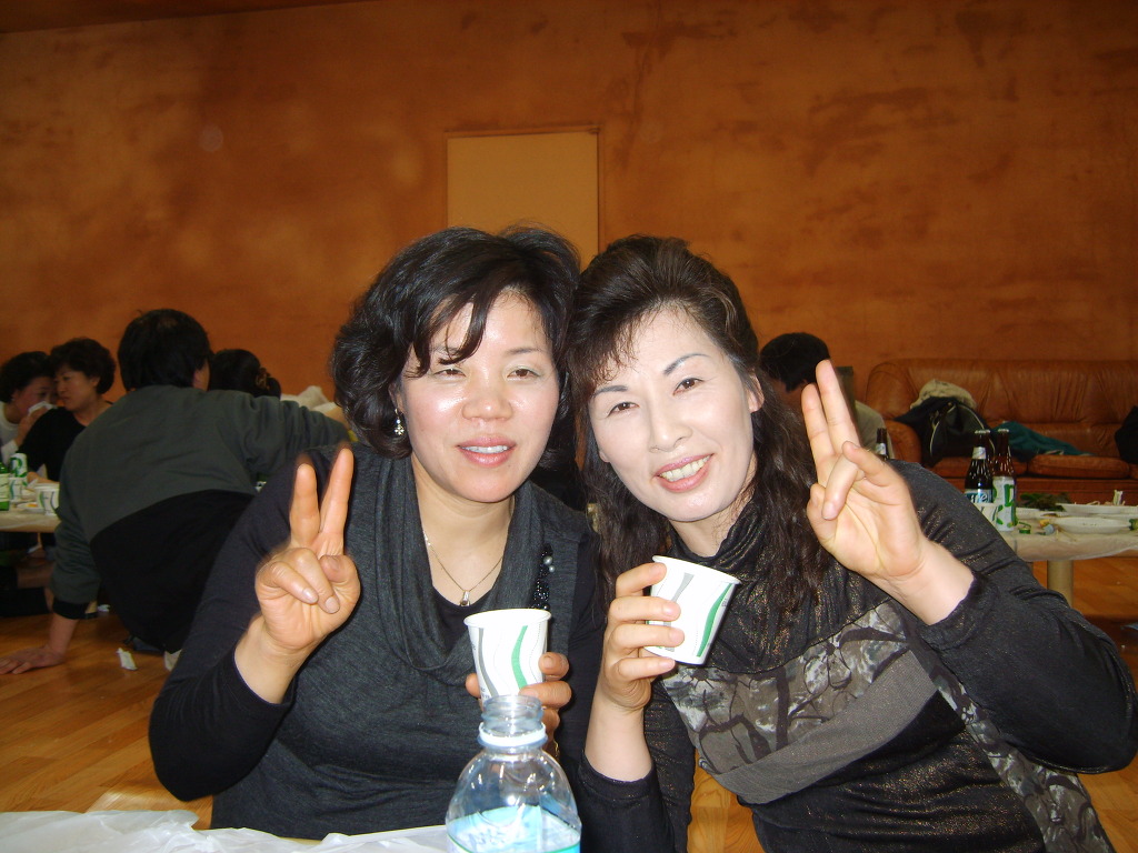 행복물결 이미지