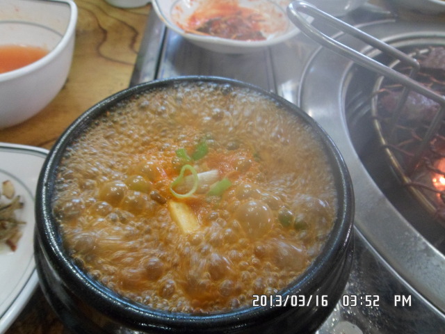 대흥농장 이미지