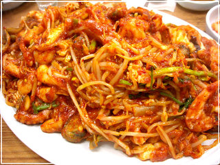 마산해물아구찜 이미지