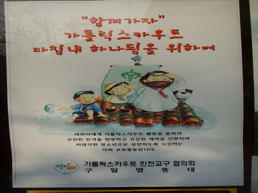 대원광고 이미지
