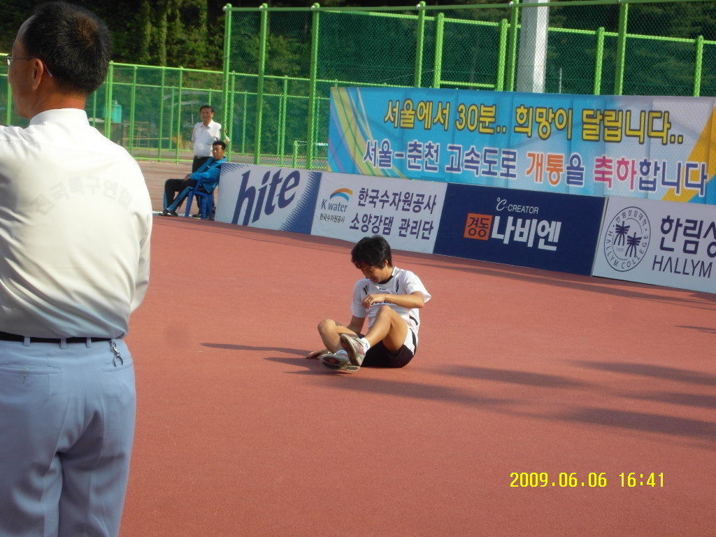 경동슈퍼 이미지