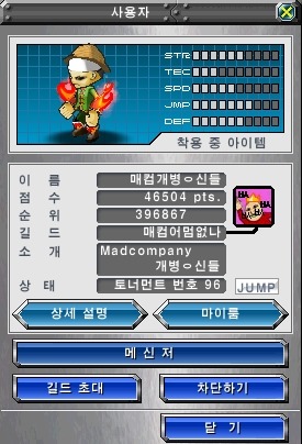 시우컴 이미지