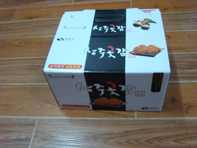 상주명품 이미지