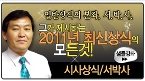 칼스정보 이미지