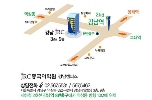 중앙적성출판사 이미지