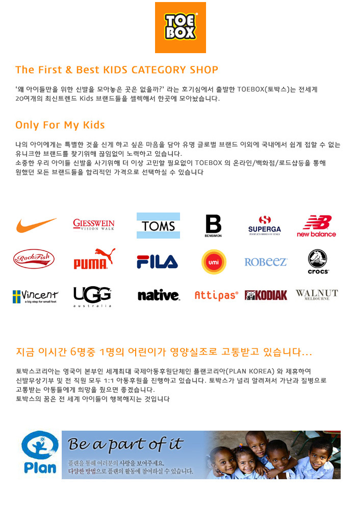 제이케이애드 이미지