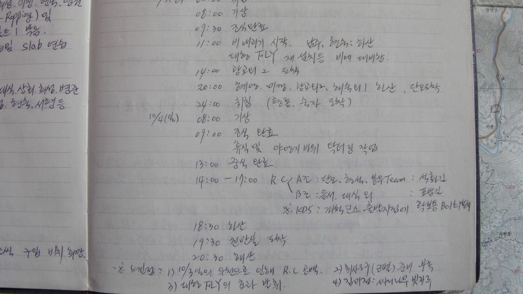 석화길인 이미지