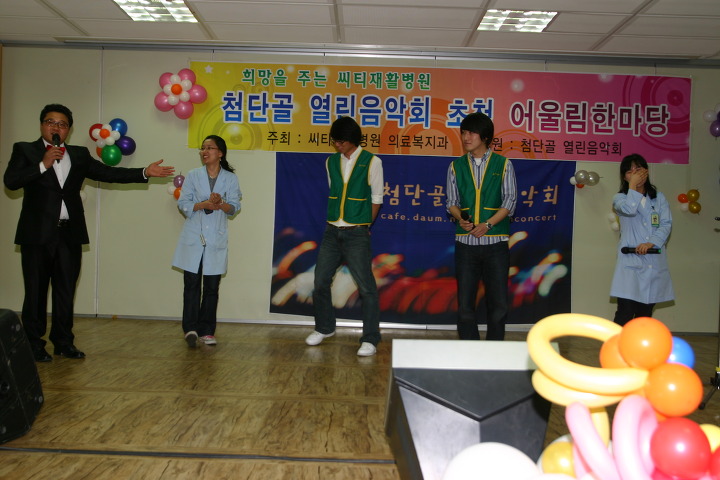 광주씨티병원 이미지