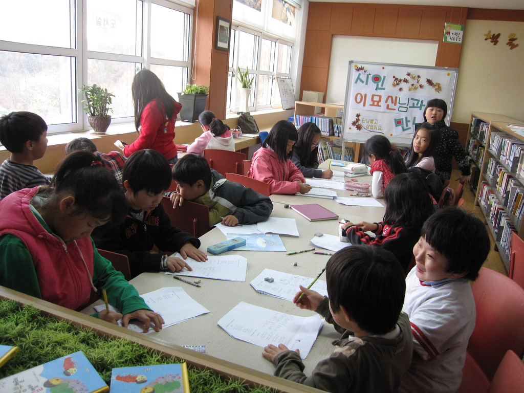 청풍초등학교 이미지
