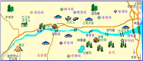 명랑클럽 이미지