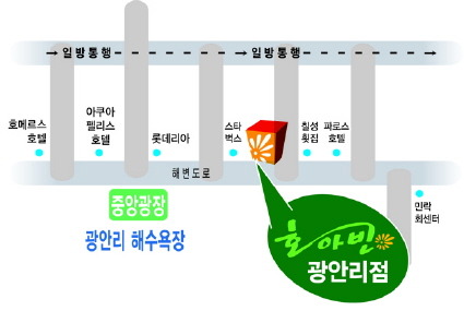 호아빈관 이미지
