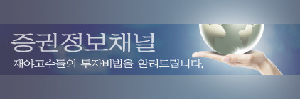 신성ENG 이미지