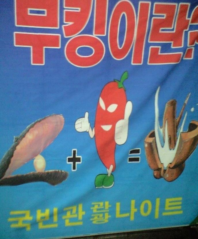 국빈관 이미지