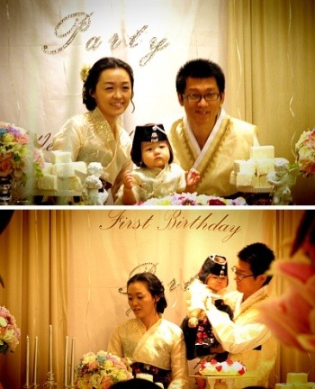 수연한복 이미지