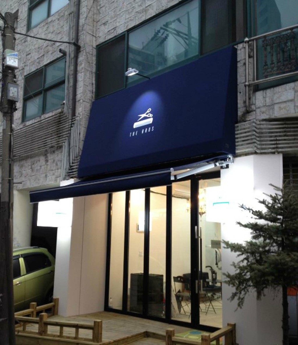 더헤어샾 이미지