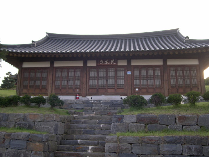 삼봉집 이미지