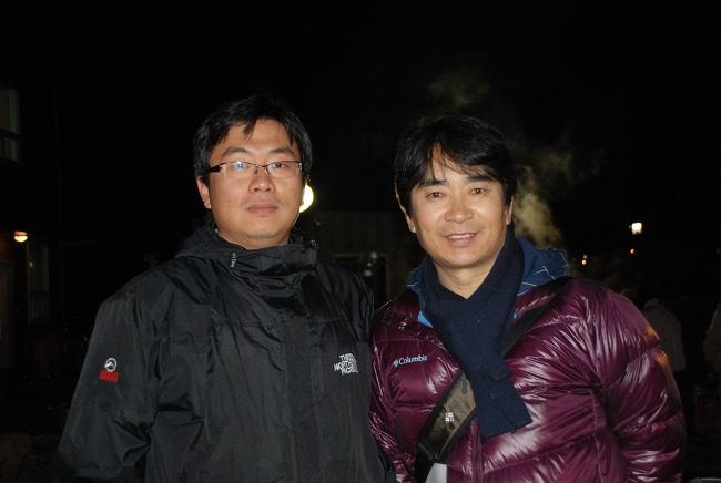 주식회사 사람사는세상 이미지