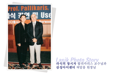 화창정밀 이미지