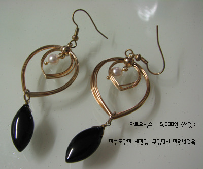 가방;악세사리 이미지