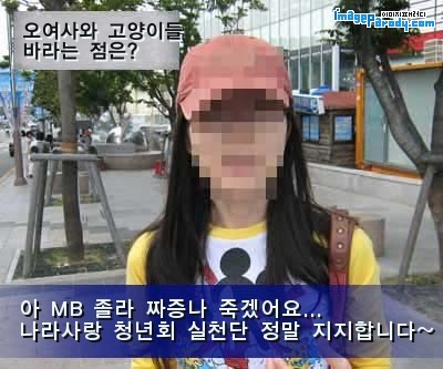 나라사랑 이미지