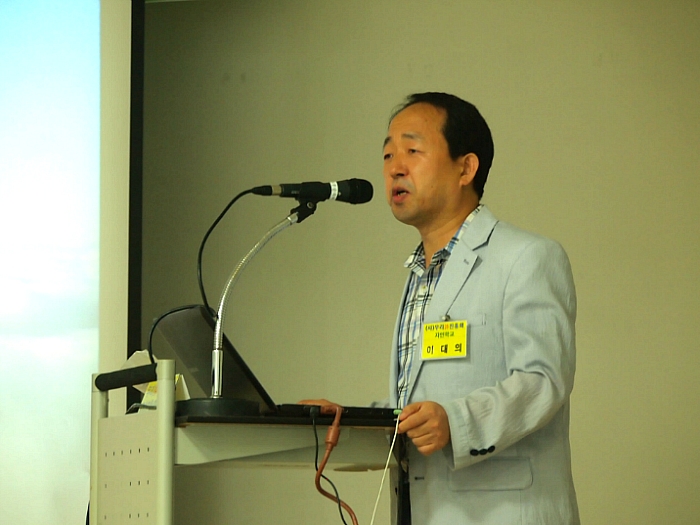 도봉숲속마을 이미지