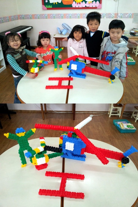 삼한어린이집 이미지