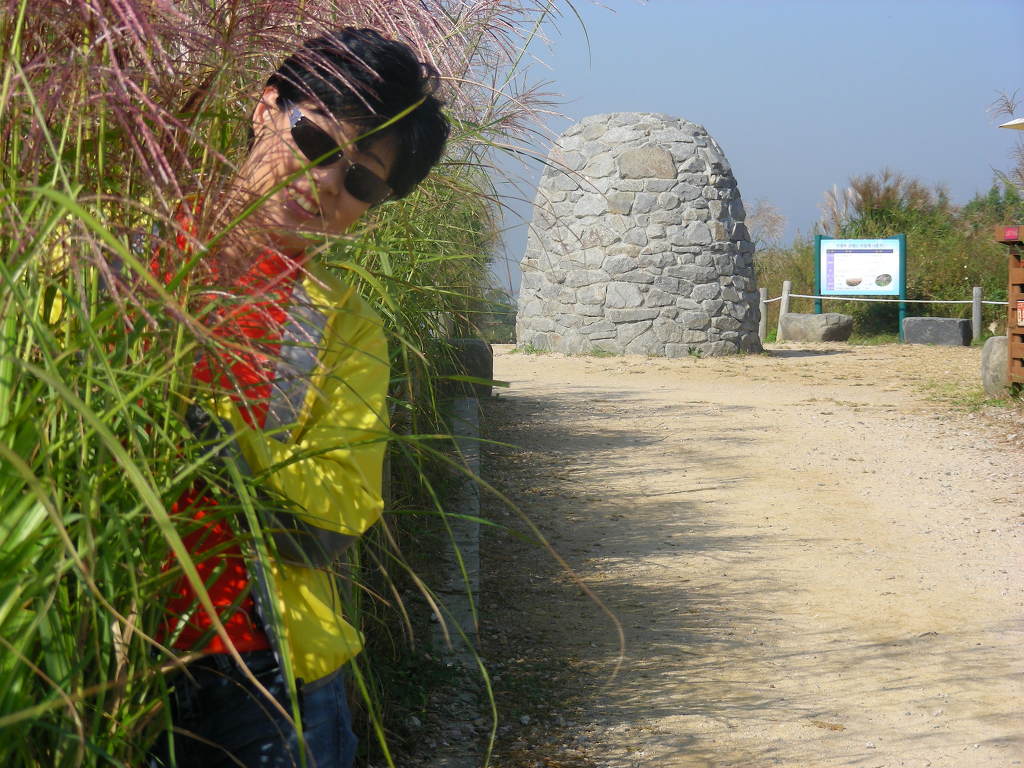 설울 이미지