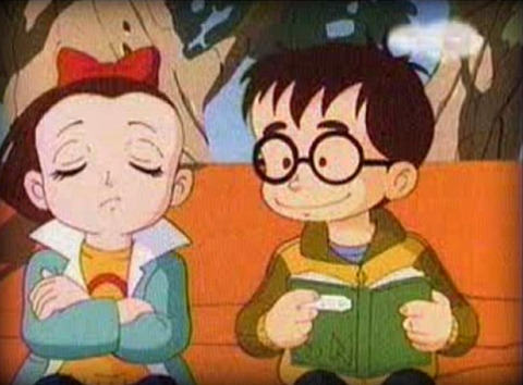 영심이 이미지