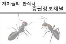 세명이엔지 이미지