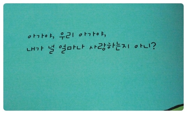 모두사랑 이미지
