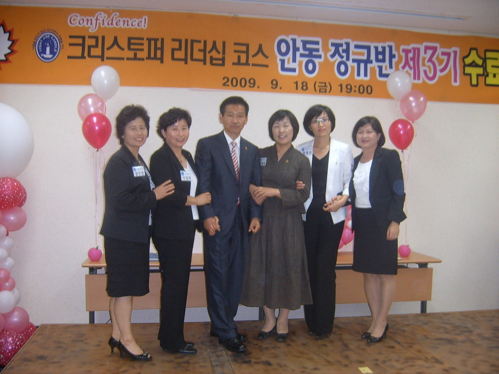 청송카센타 이미지