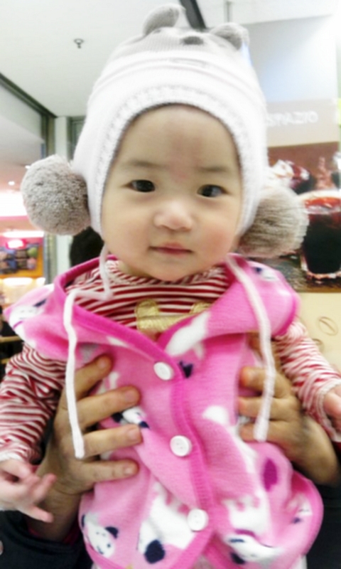 나경 이미지