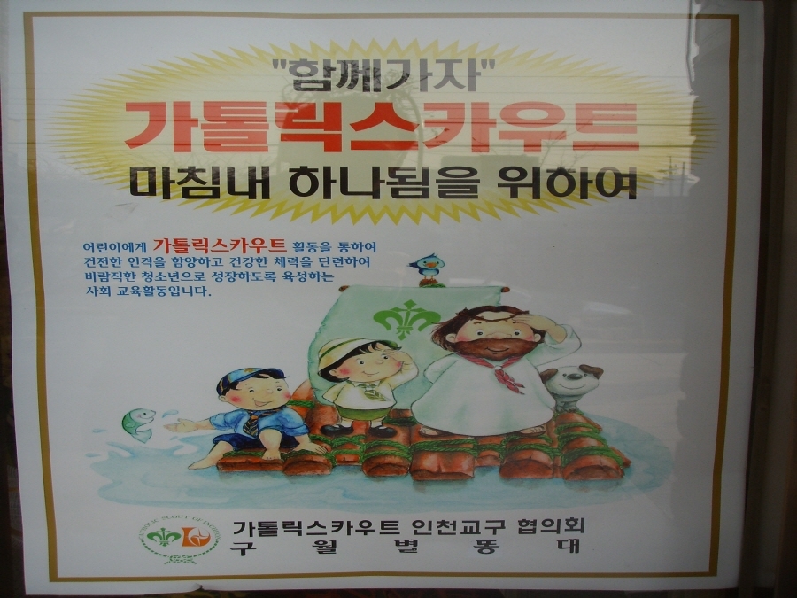 대원광고 이미지