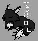 수다쟁이 이미지