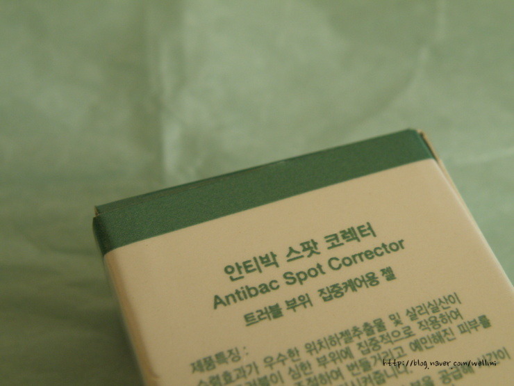 닥터오라클 이미지