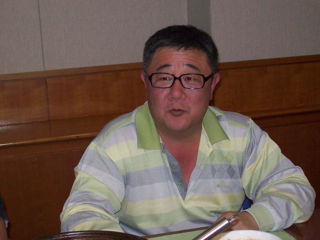 서부상사 이미지