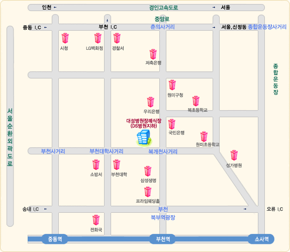 주공정육점 이미지