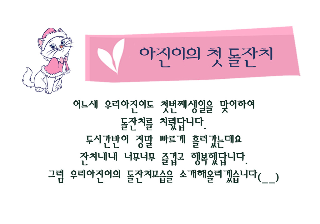 테힐라 이미지