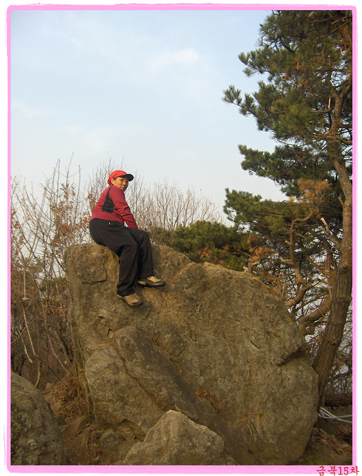 위례산 이미지