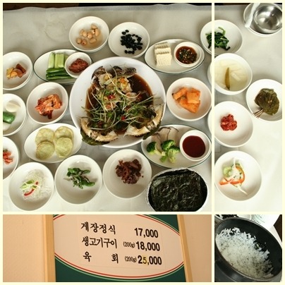 도화담 이미지