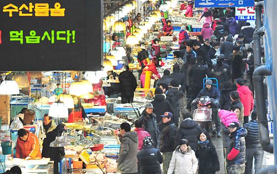 수산시장 이미지